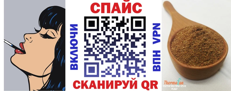 БУТИРАТ BDO KRAKEN зеркало Ивдель