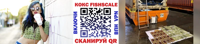 hydra ссылка  Ивдель  Кокаин Колумбийский 