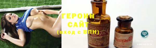 скорость mdpv Баксан