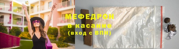 скорость mdpv Баксан