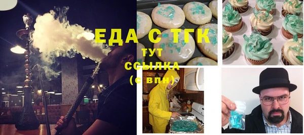 экстази Ростов