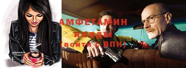 кокаин Аркадак
